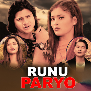 RUNU PARYO