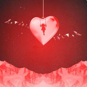 เธอคือน่ารัก