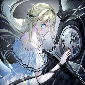 それでも、秒針は０を刻む