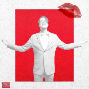 Samokontrola (feat. Julija)