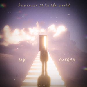 MY OXYGEN(PHONK)