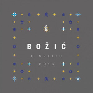 Mali Isuse Sretan Rođendan