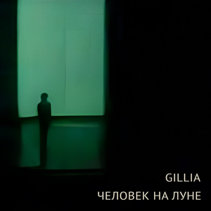 Раковина