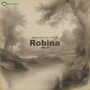 Jhukoo Ei Payo Charkh-e-sitamgar