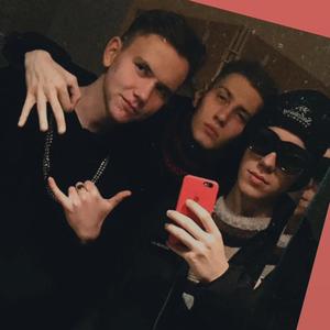 Дубай (feat. Gambledrey)