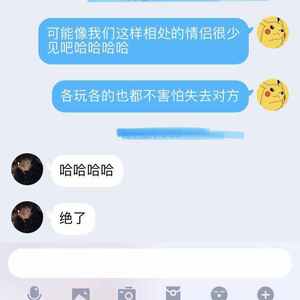 嗯就这样吧（prod Furyl 4-Chords）