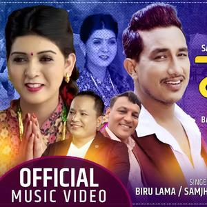 Malekhu (feat. Biru Lama)