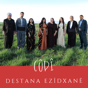 Ho Reşo / Dara Li Homê