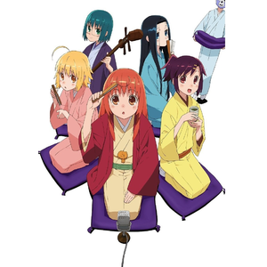 アイヤイヤササ