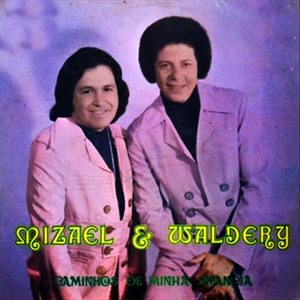 Chorarei ao Amanhecer