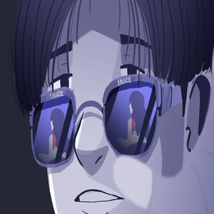 เธอบอกว่าฉันไม่ดี