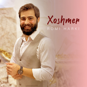 Xoshmer