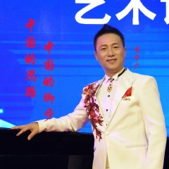 中国的思路 中国的脚步