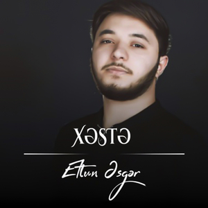 Xeste
