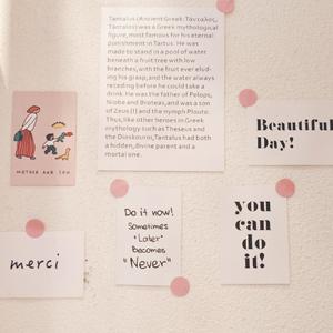 爱着爱着就永远