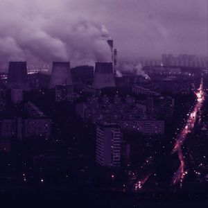 кручу