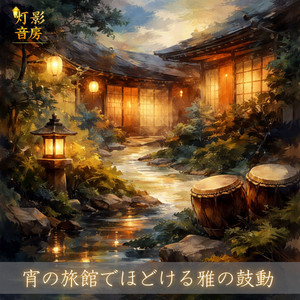 ぬくもりの障子雨