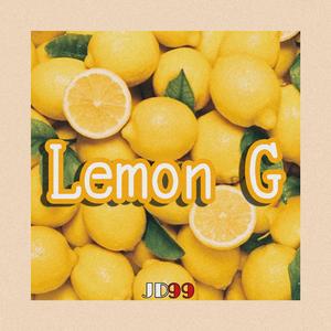 “Free” Lemon G｜Gunna x Lil Keed Type Beat