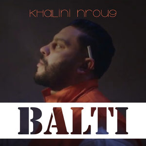 Khalini Nrou9