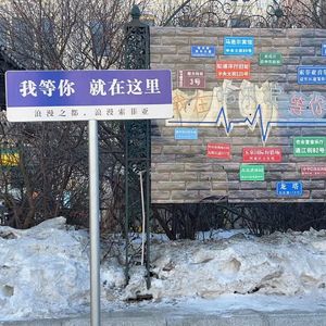 春和秋-整曲 伴奏