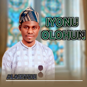 Iyonu Olohun