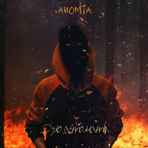 Дуло автомата