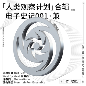 我在梦里拥有你