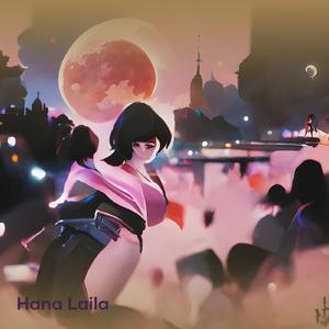 there is no word of giving up