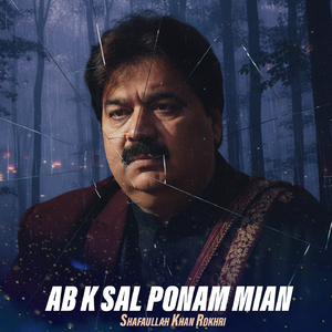 Ab K Sal Ponam Mian