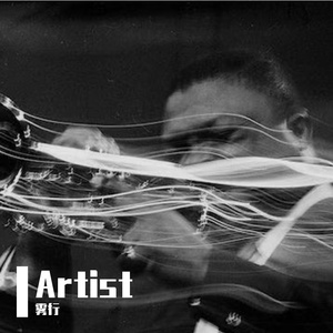 “Artist” Soul Memphis Type Beat