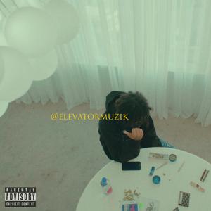 TMZ (feat. Rickie Wedlow)