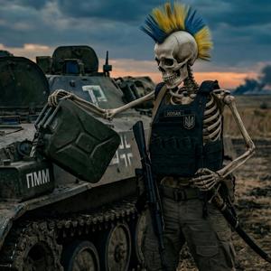 Козак ПММ