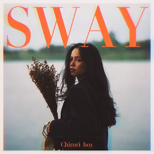 SWAY