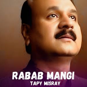 mata da khpal qesmat malom de grana