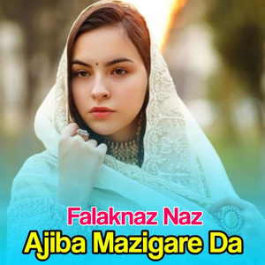 Ajiba Mazigare Da