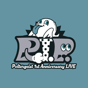 アブラカタブラ (7men ver.)