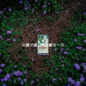 Distinguished Hot Coffee to Go