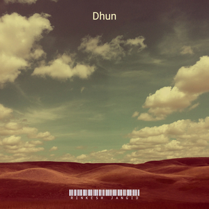 Dhun