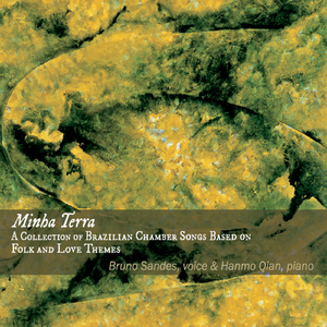 Dengues da Mulata Desinteressada (Marlos Nobre)