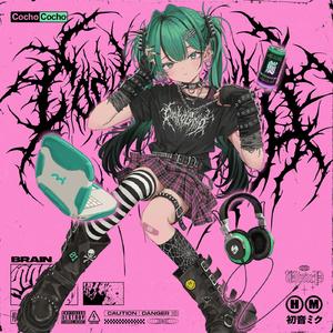 Cocho Cocho (feat. 初音ミク)