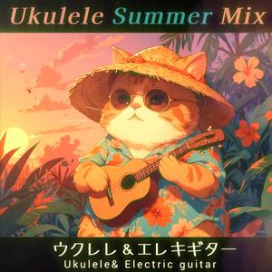 A Coconut juice/ココナッツジュースに添えて