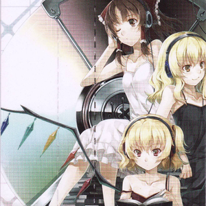 名も无き意识(AR PSYREMIX Ver.)