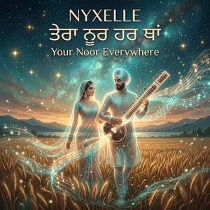 ਤੇਰਾ ਨੂਰ ਹਰ ਥਾਂ - Your Noor Everywhere