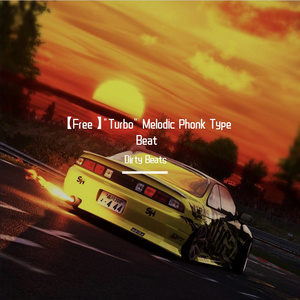 【Free】"Turbo" Melodic Grime X Phonk Type Beat