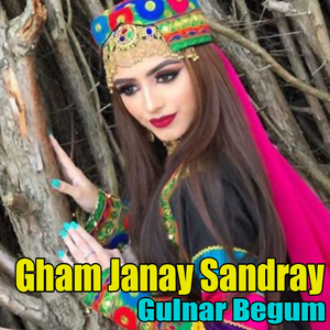 Rawra Bandi Bandi Che