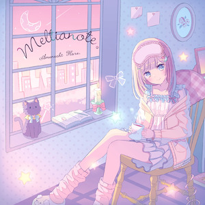 何度だって指先を。 (Instrumental)