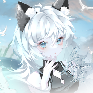 忘了我（cover：周深/原创：江皓南）