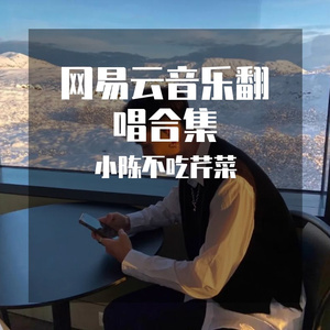 某人