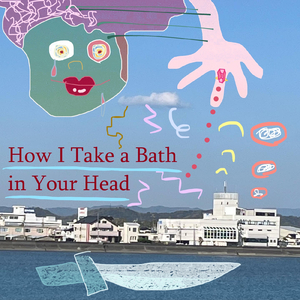 シンドローム (demo ver.)