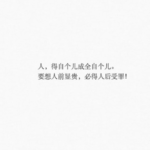 情歌2.28